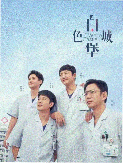 重看价值榜更新 资讯